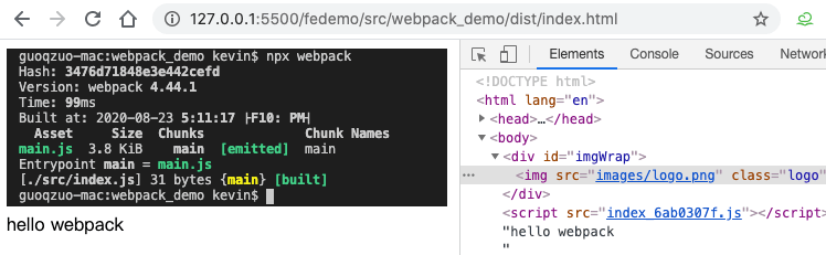 webpack_1_15.png